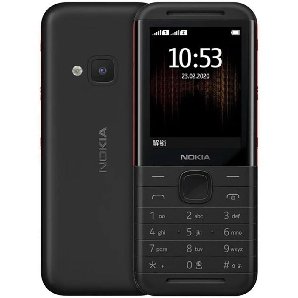 Photography Japanese - Nokia 5310 2020 Backup-Handy 2SIM Dual