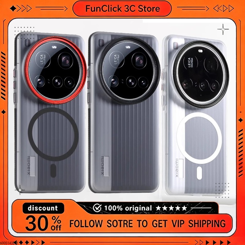 Photography Kit Xiaomi 15 Ultra - Professionelles Fotografie-Kit für Xiaomi 15 Ultra