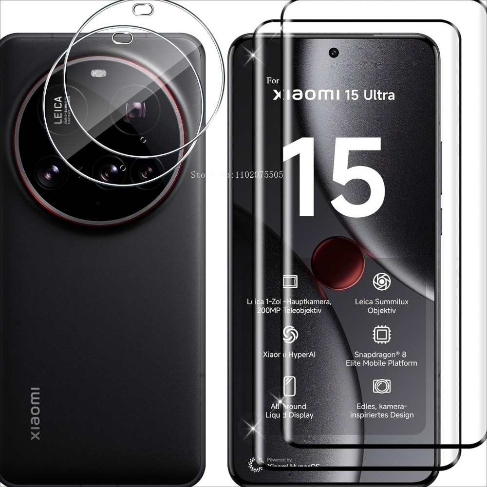 Photography Kit Xiaomi 15 Ultra - [4-in-1] 2 Stück 3D-gehärtetes Glas +