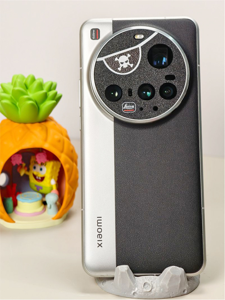 Objektiv Film Für Xiaomi 15 Ul – Photography Kit Xiaomi 15 Ultra Bewertung und Preis
