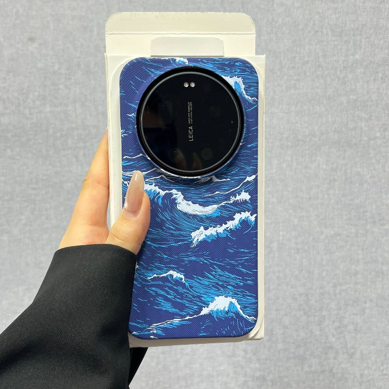 Für Xiaomi 17 15 Ultra Hülle N – Photography Kit Xiaomi 15 Ultra Bewertung und Preis