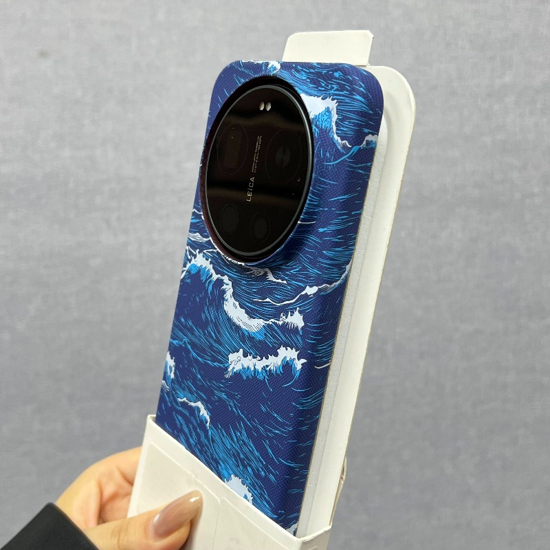 Für Xiaomi 17 15 Ultra Hülle N – Photography Kit Xiaomi 15 Ultra Bewertung und Preis