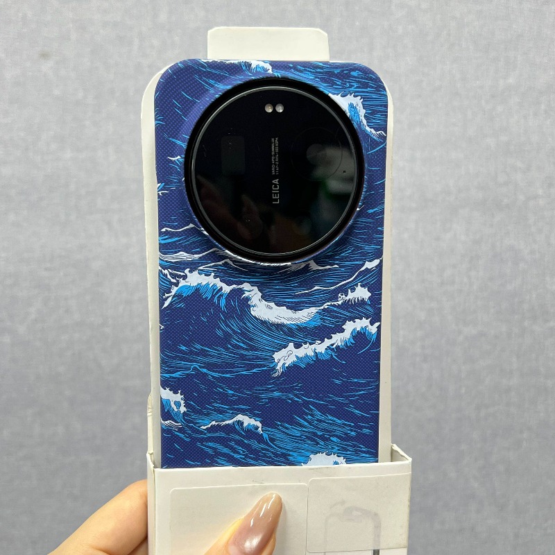 Für Xiaomi 17 15 Ultra Hülle N – Photography Kit Xiaomi 15 Ultra Bewertung und Preis