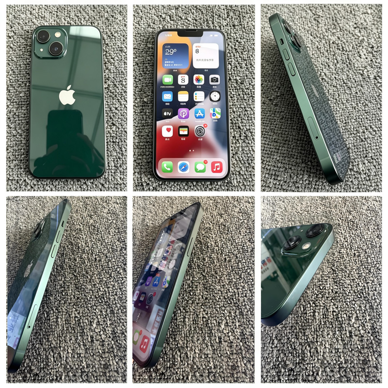 Generalüberholtes iPhone 13, 9 – Photography Japanese Bewertung und Preis