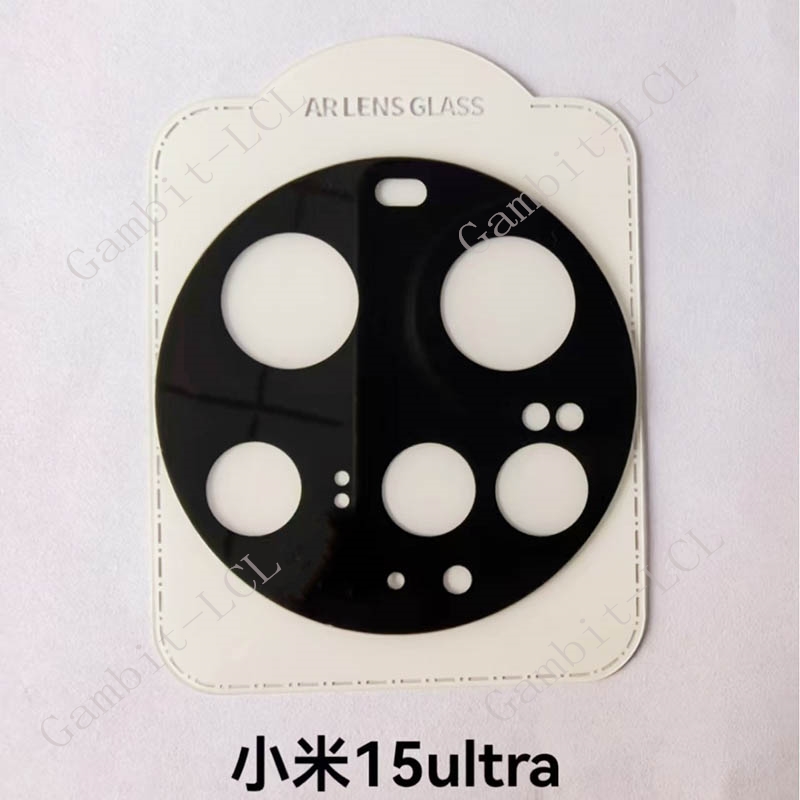 9H HD Kamera Objektiv Für Xiao – Photography Kit Xiaomi 15 Ultra Bewertung und Preis