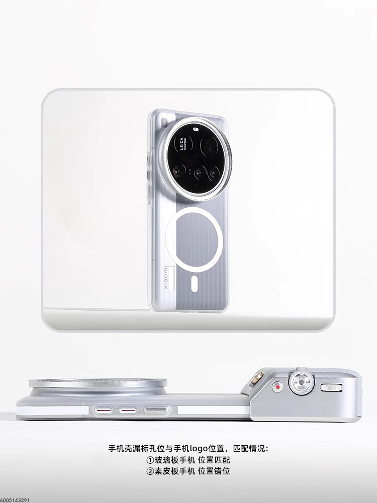 Professionelles Fotografie-Kit – Photography Kit Xiaomi 15 Ultra Bewertung und Preis
