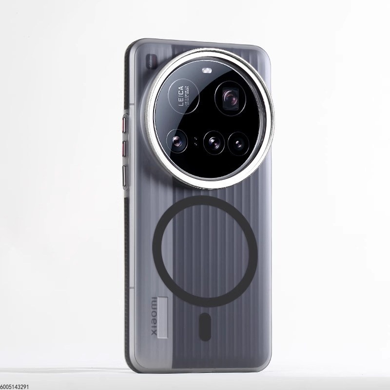 Professionelles Fotografie-Kit – Photography Kit Xiaomi 15 Ultra Bewertung und Preis