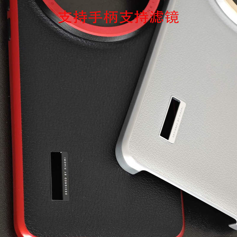 Original-Fotografie-Kit mit Ha – Photography Kit Xiaomi 15 Ultra Bewertung und Preis