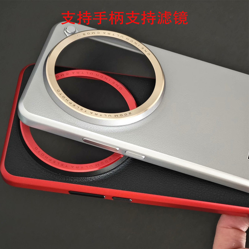 Original-Fotografie-Kit mit Ha – Photography Kit Xiaomi 15 Ultra Bewertung und Preis