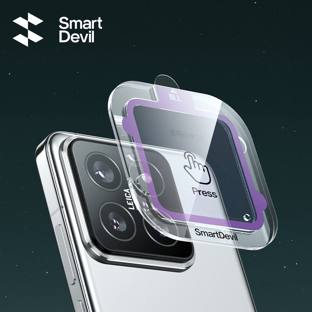 SmartDevil Antireflexions-Kame – Photography Kit Xiaomi 15 Ultra Bewertung und Preis